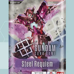 Gundam Card Game Steel Requiem Booster